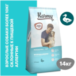 Миниатюра для Корм Karmy HYPOALLERGENIC MEDIUM&MAXI для склонных к пищевой аллергии – утка 14 кг