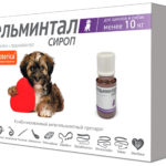 Миниатюра для Гельминтал Сироп противопаразитарное средство для щенков и собак до 10 кг