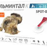 Миниатюра для Гельминтал Спот-он противопаразитарное средство для кошек от 4 до 10 кг