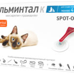 Миниатюра для Гельминтал Спот-он противопаразитарное средство для кошек до 4кг