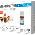 Миниатюра для Гельминтал Сироп противопаразитарное средство для котят и кошек до 4 кг