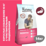 Миниатюра для Корм Karmy MAXI MEDIUM для взрослых собак с чувствительным пищеварением лосось 14 кг