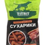 Миниатюра для Лакомство ТитБИТ Сухарики для собак, со вкусом бекона, 55 г