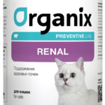 Миниатюра для Корм Organix Preventive Line Renal (консерв.) для кошек, поддержание здоровья почек  400 г