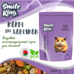 Миниатюра для Корм Smile King для хомяков 400г полнорационный