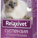 Миниатюра для Relaxivet (Neoterica) суспензия для кошек и собак, успокоительная, 25 мл