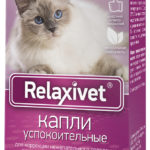 Миниатюра для Relaxivet (Neoterica) капли для кошек и собак, успокоительные, 10 мл