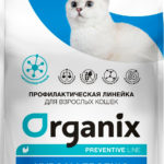 Миниатюра для Корм Organix Preventive Line Hypoallergenic для кошек, гипоаллергенный 600 г