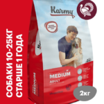 Миниатюра для Корм Karmy ADULT MEDIUM для взрослых собак средних пород старше 1 года – индейка 2 кг