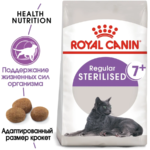 Миниатюра для Корм Royal Canin Sterilised 7+ для пожилых кастрированных кошек (7-12 лет)3,5 кг