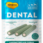 Миниатюра для Лакомство Мнямс DENTAL для собак “Зубные палочки” с хлорофиллом 100 г