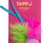 Миниатюра для Tappi Игрушка Нолли для кошек, мяч с хвостом из пера марабу и лент