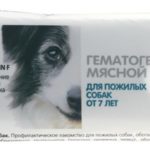 Миниатюра для Лакомство TiTBiT гематоген для пожилых собак, мясной, 35 г
