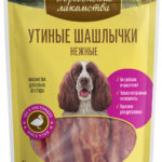 Миниатюра для Лакомство для собак Деревенские лакомства Утиные шашлычки нежные (100% мясо) 90 г