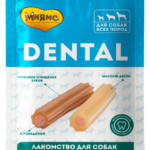 Миниатюра для Лакомство Мнямс DENTAL для собак  “Зубные палочки” с говядиной 100г
