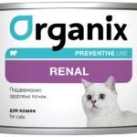 Миниатюра для Корм Organix Preventive Line Renal (консерв.) для кошек, поддержание здоровья почек  240 г