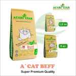 Миниатюра для Корм Акари Киар Acari ciar АДУЛЬТ с говядиной для кошек 5 кг