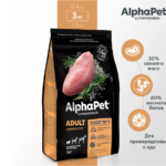 Миниатюра для Сухой корм Alphapet Superpremium с индейкой и рисом для собак мелких пород 3 кг