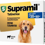 Миниатюра для Supramil (Астрафарм) для щенков и собак массой от 20 до 50 кг, от гельминтов, 2 таб.
