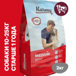 Миниатюра для Корм Karmy MEDIUM  ADULT -Телятина. Корм для взрослых собак средних пород 2 кг