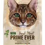 Миниатюра для Корм Прайм Эвер ФРЕШ индейка рис для кошек 1,5 кг