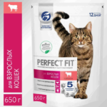 Миниатюра для Корм Перфект фит АДУЛЬТ говядина для кошек 650 г